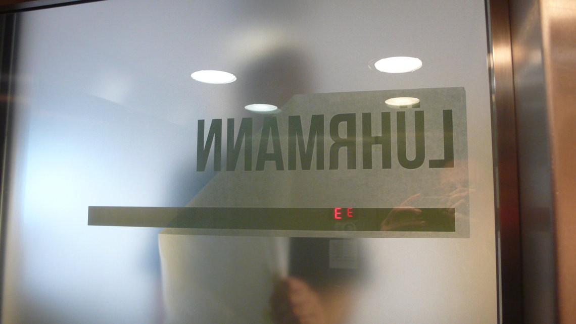 Sichtschutz bei L&uuml;hrmann