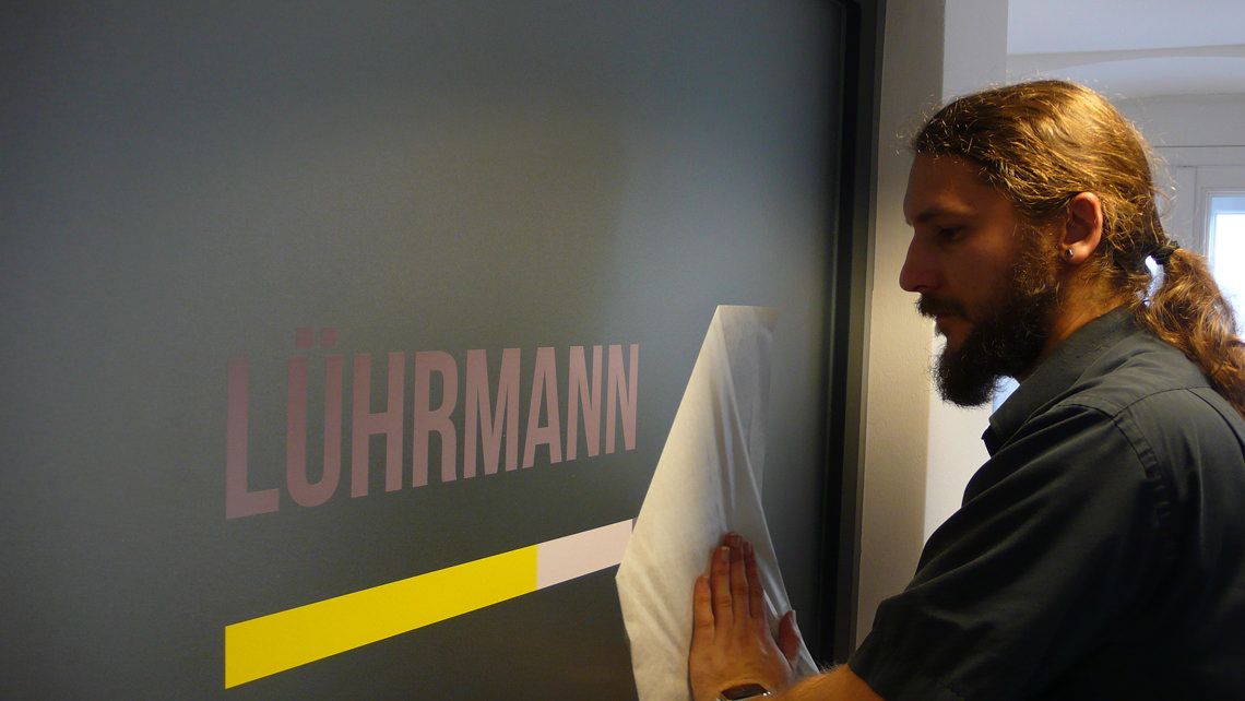 Sichtschutz bei L&uuml;hrmann